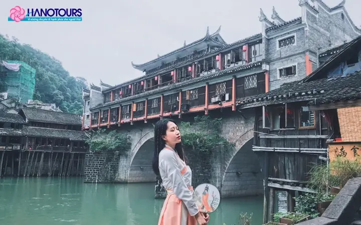 Mùa Thu