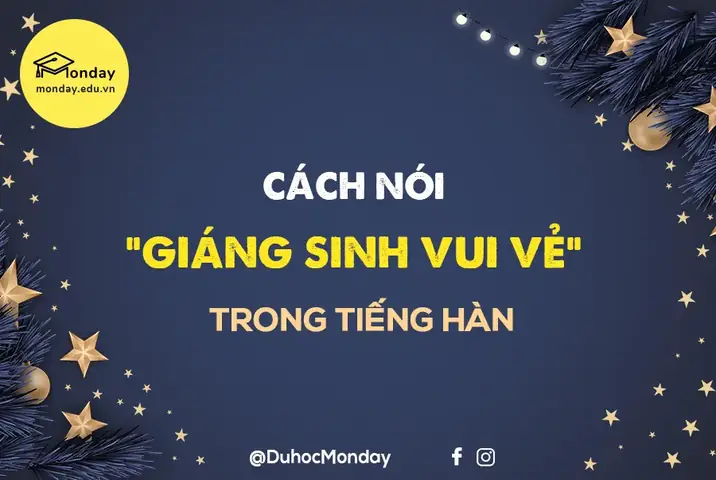 Giáng Sinh Là Dịp Mà Chúng Ta Gửi Những Lời Chúc Tốt Đẹp Dành Cho Nhau Giáng Sinh Là Dịp Mà Chúng Ta Gửi Những Lời Chúc Tốt Đẹp Dành Cho Nhau