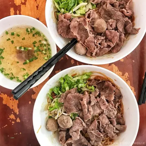 Phở Khô Nam Hưng Ký Bảo Lộc: Hương Vị Địa Phương Trên Đường Du Lịch Top Các Quán Phở Khô Bảo Lộc Ngon Nức Tiếng Phố Núi