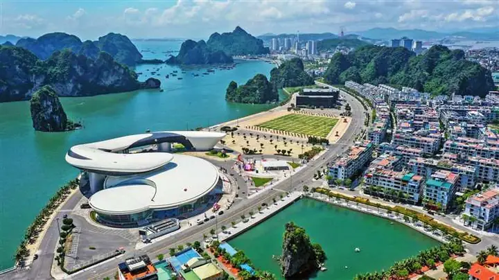 Quảng Ninh Có Mấy Thành Phố? Quảng Ninh Có Mấy Thành Phố?