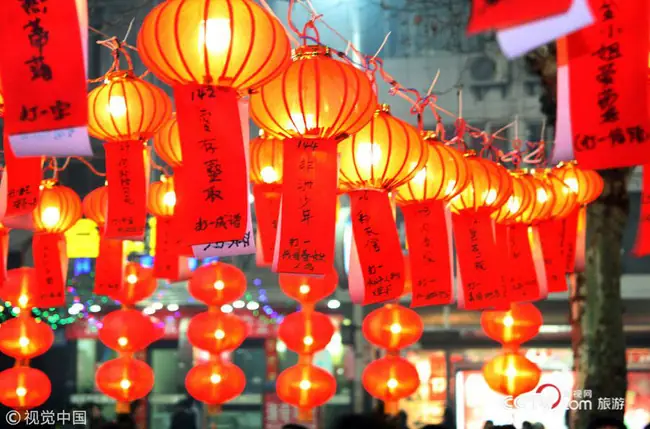 Tết Nguyên Tiêu tiếng Anh là gì và ý nghĩa văn hóa độc đáo Tết Nguyên Tiêu Tiếng Anh Là Gì Và Ý Nghĩa Văn Hóa Độc Đáo