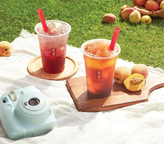 Trà Sữa Gong Cha