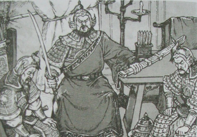 Chân dung tướng Quách Quỳ