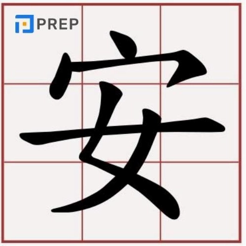 Chữ Hỷ Hán Ý Nghĩa