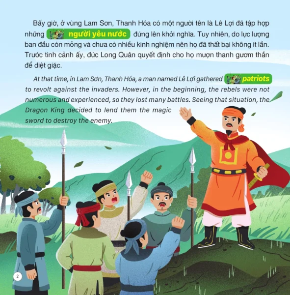 Hình ảnh Vua Lê Lợi